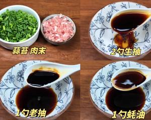 第一步