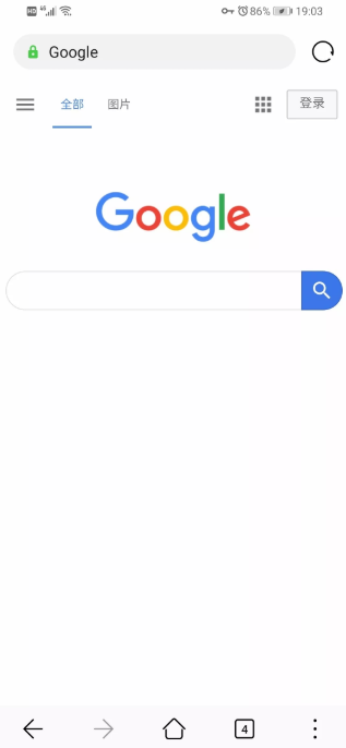 ad