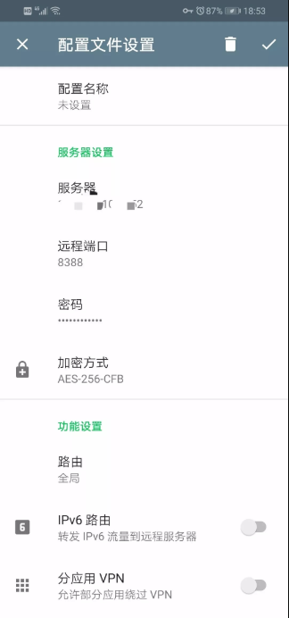 ad