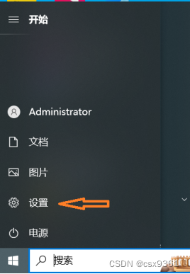 说明图